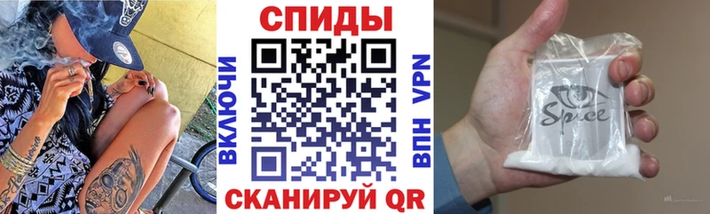 БУТИРАТ BDO 33%  Купить  Ершов 