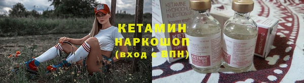 jwh Аркадак