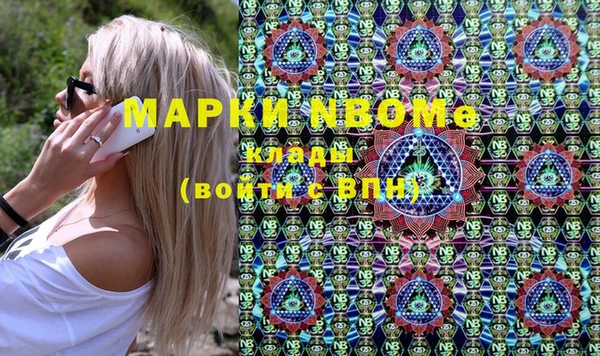 мяу мяу мука Арсеньев