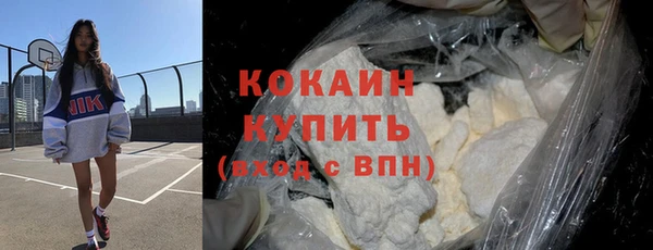 jwh Аркадак
