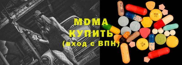 jwh Аркадак