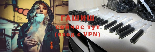jwh Аркадак