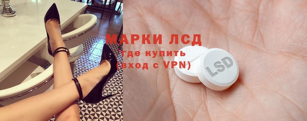 jwh Аркадак
