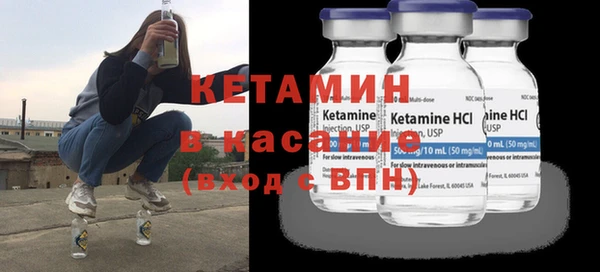 мяу мяу мука Арсеньев