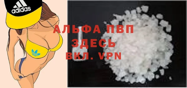jwh Аркадак