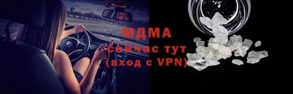 jwh Аркадак