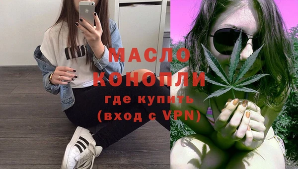 jwh Аркадак