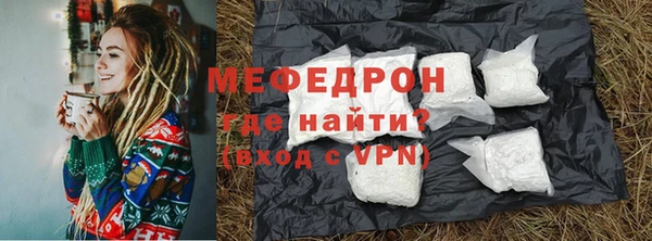 jwh Аркадак