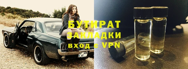jwh Аркадак
