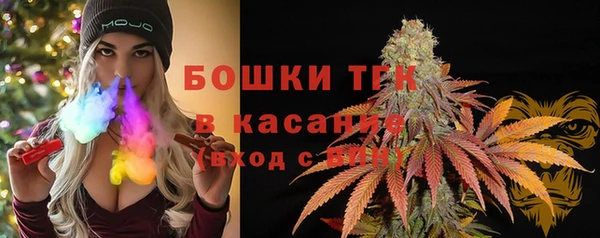 кокаин VHQ Армянск
