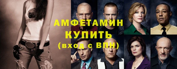 мяу мяу мука Арсеньев