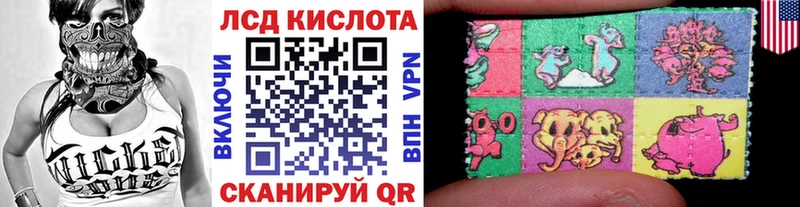 Купить закладки  Ершов  Марки NBOMe 1,8мг 